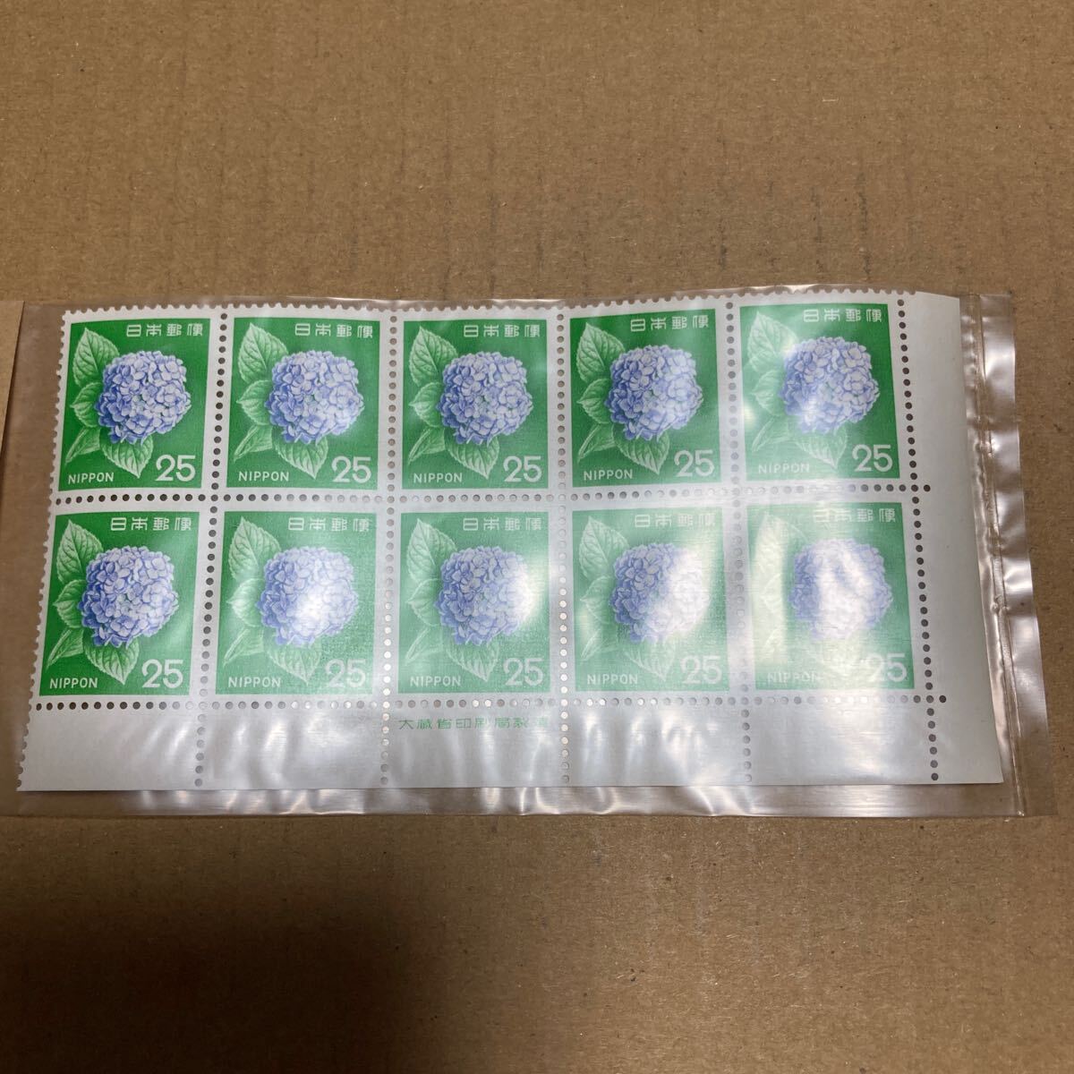 切手 アジサイ 紫陽花 25円 10枚ブロック 銘版付きの画像3