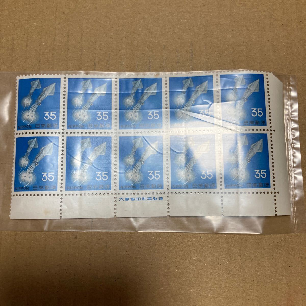 切手 スルメイカ 35円 10枚ブロック 銘版付き の画像3