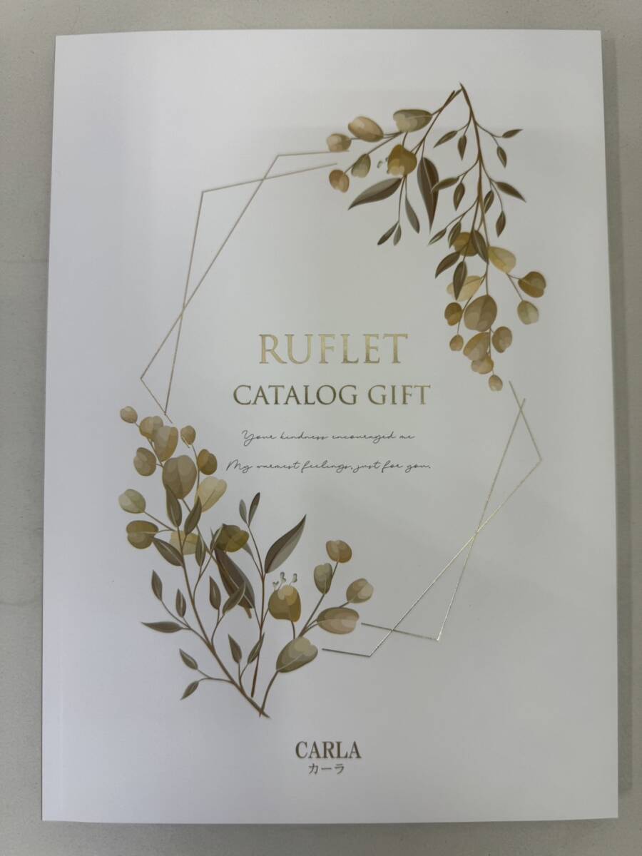 [GY-6747TY]CARLA car laRUFLET reflet catalog gift is possible to choose gift 15,800 jpy course time limit :2024 year 10 month 2 until the day reply thing celebration .