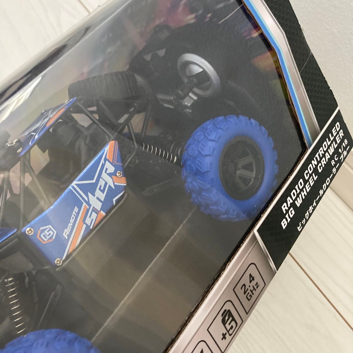 RC 1/18 ビックホイールクローラー ブルー ラジオコントロール トイザらス限定　未使用品