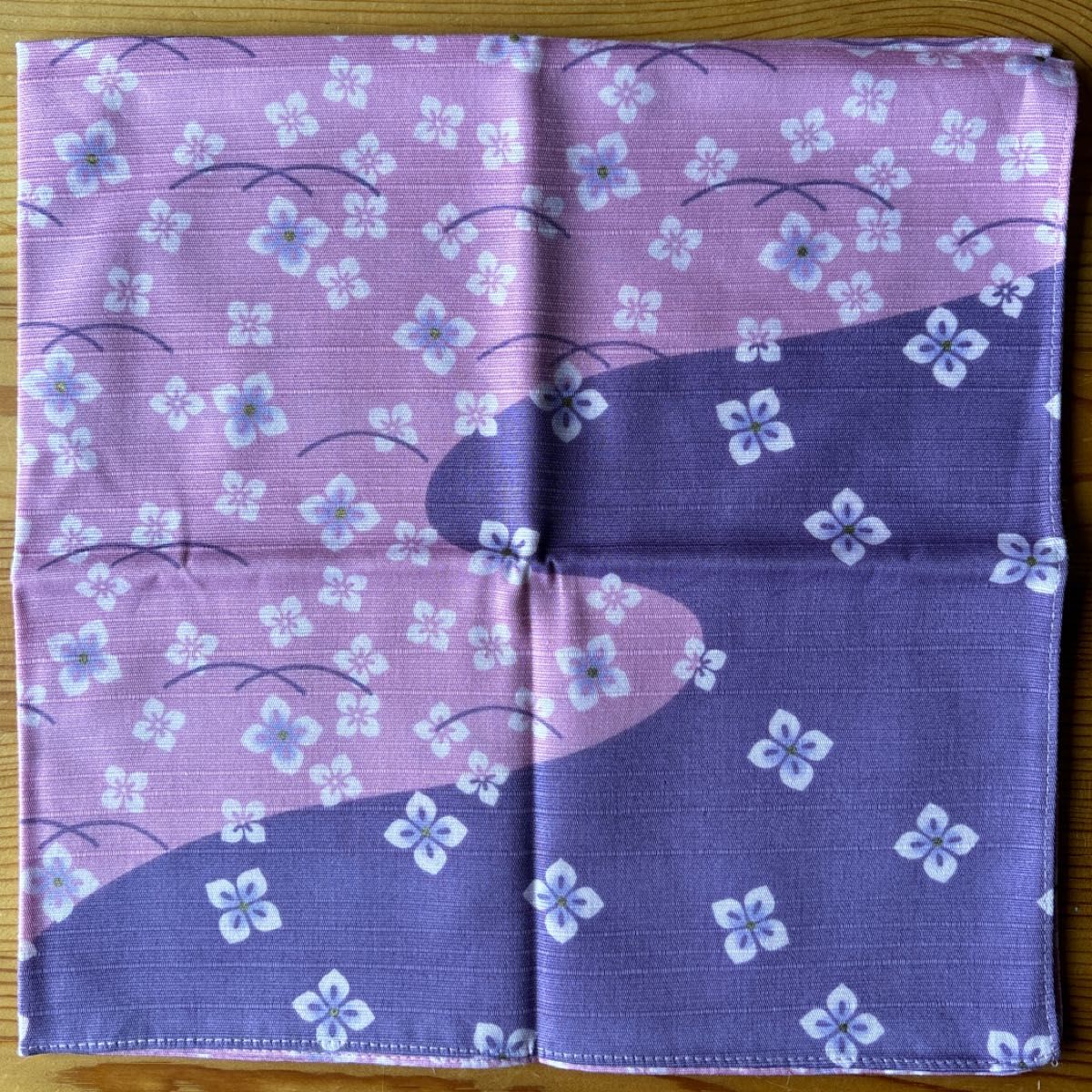 小風呂敷(ハンカチ) 2枚セット   紫陽花柄2色♪         しっかりした綿シャンタン生地    お弁当包みに!!