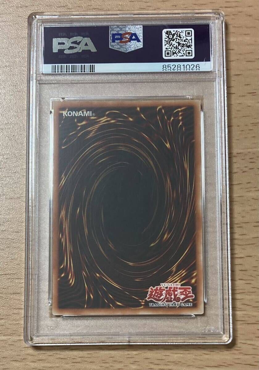 Yahoo!オークション - PSA10旧アジア版 EHEROシャイニングフレア Yahoo!オークション - PSA10旧アジア版 EHEROシャイニングフレア