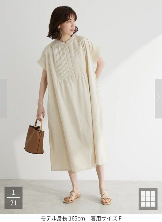 chocol raffine robe インド綿 タックデニムワンピース