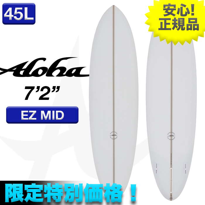Yahoo!オークション - 新品未使用 最安値 残り1本 ALOHA Yahoo!オークション - 新品未使用 最安値 残り1本 ALOHA