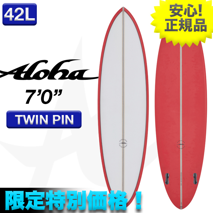Yahoo!オークション - 新品未使用 最安値 残り僅か ALOHA Yahoo!オークション - 新品未使用 最安値 残り僅か ALOHA
