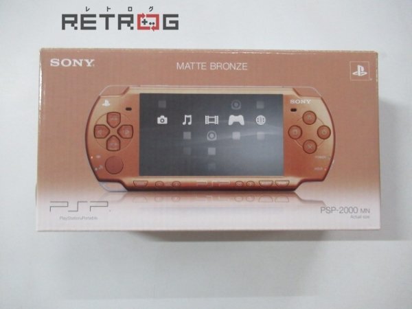 PSP body (PSP-2000MN/ mat * bronze ) PSP