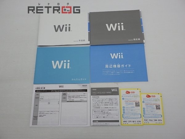 THE LAST STORY(ラストストーリー) スペシャルパック(Wii本体同梱) Wiiの画像7