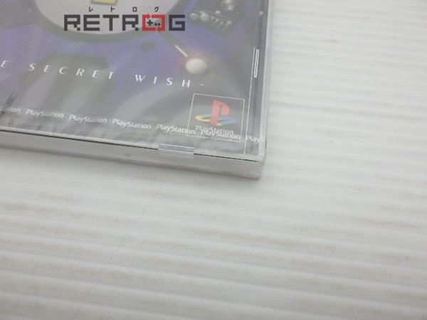 ＺＥＲＯ ＤＩＶＩＤＥ２ PS1の画像3