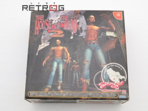  The * house *ob* The * dead 2 Dreamcast DC