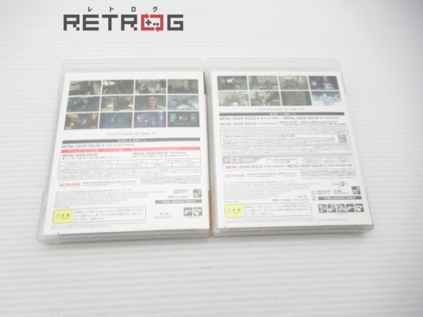 メタルギア ソリッド レガシーコレクション PS3の画像4