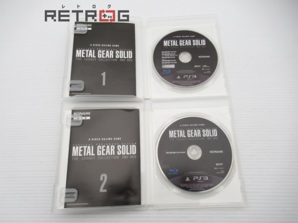 メタルギア ソリッド レガシーコレクション PS3の画像5
