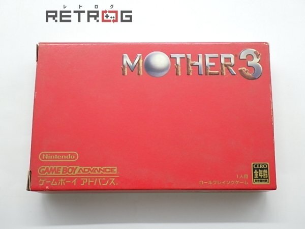 MOTHER３ ゲームボーイアドバンス GBAの画像1