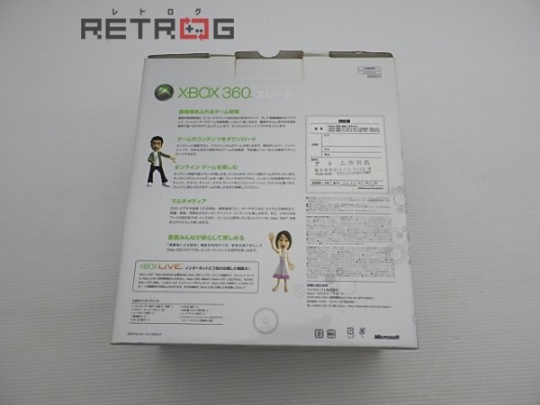 Xbox360本体 エリート バリューパック(120GB) Xbox 360の画像2