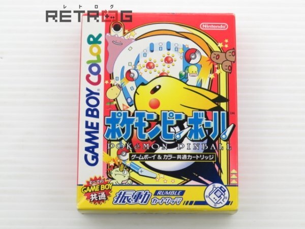 ポケモンピンボール ゲームボーイ GB_画像1