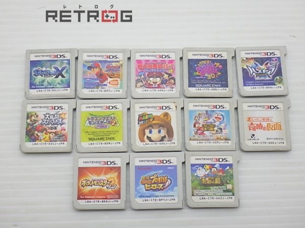 3DS soft set Nintendo 3DS