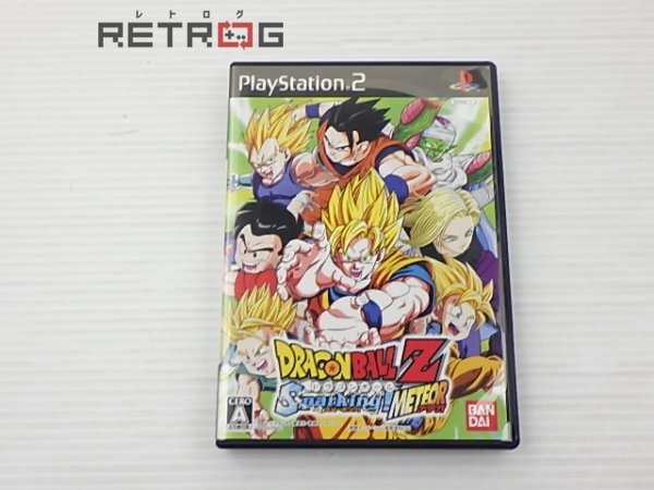 ドラゴンボールZ スパーキング!メテオ PS2_画像1