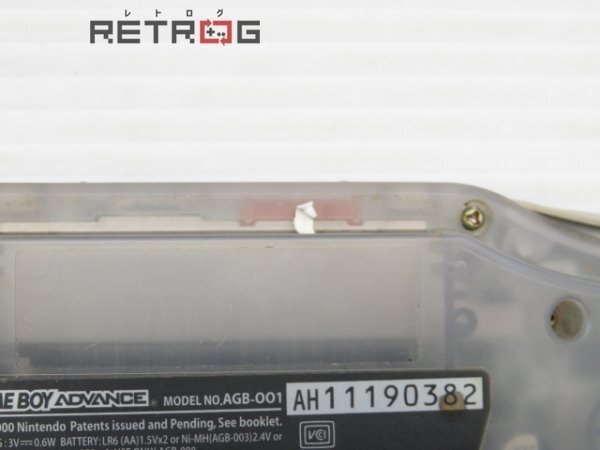  Game Boy Advance корпус (AGB-001/ Mill ключ голубой ) Game Boy Advance GBA