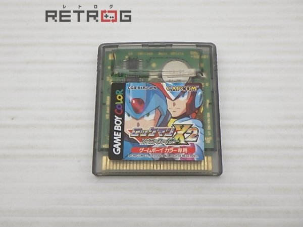 ロックマンX2　ソウルイレイザー ゲームボーイカラー GBC_画像1