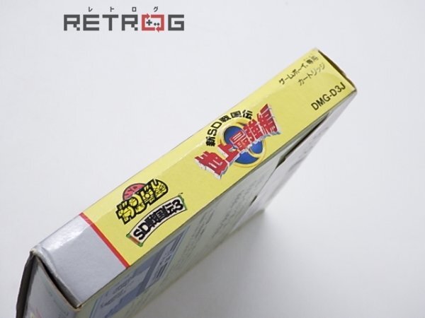 SD Sengoku .3 Game Boy GB