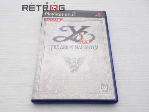  e-s ~napishutem. .~( the first times limitation version ) PS2