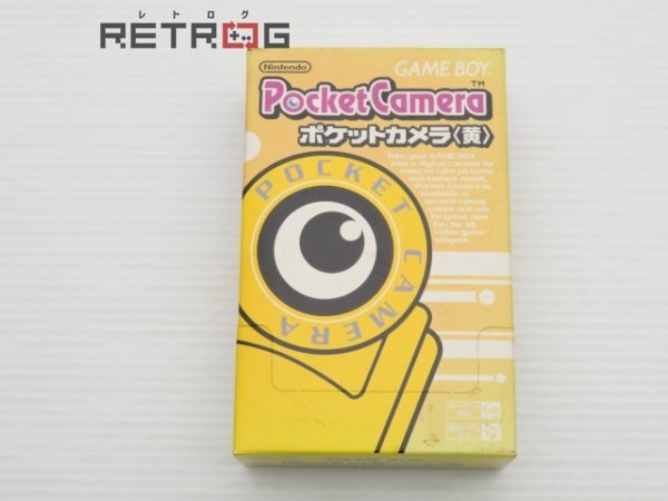 ポケットカメラ（黄） ゲームボーイ GB_画像1