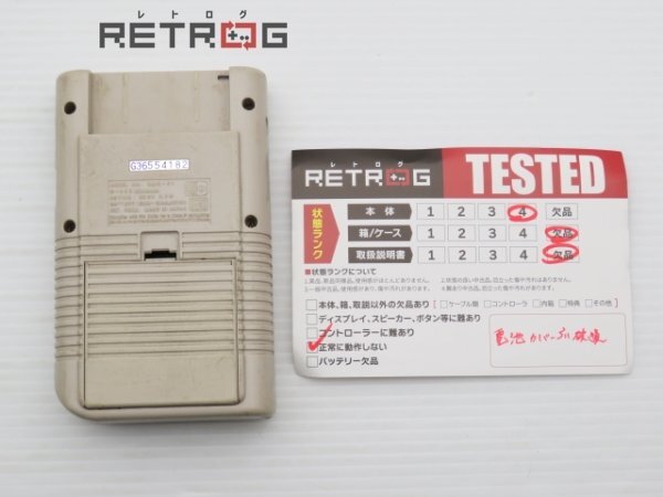 ゲームボーイ本体（DMG-001） ゲームボーイ GB_画像2