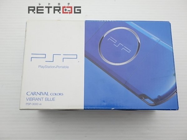 PSP本体（PSP-3000/バイブラント・ブルー） PSP_画像1