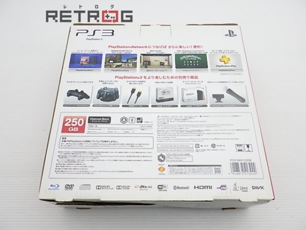 PlayStation3 250GB チャコールブラック（新薄型PS3本体 CECH-4000B） PS3_画像2
