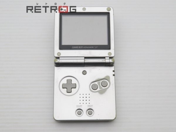  Game Boy Advance SP body (AGS-001/ platinum silver ) Game Boy Advance GBA