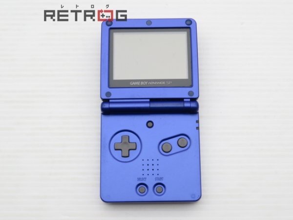 Game Boy Advance SP body (AGS-001/ azulite blue ) Game Boy Advance GBA