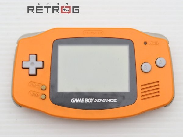  Game Boy Advance body (AGB-001/ orange ) Game Boy Advance GBA