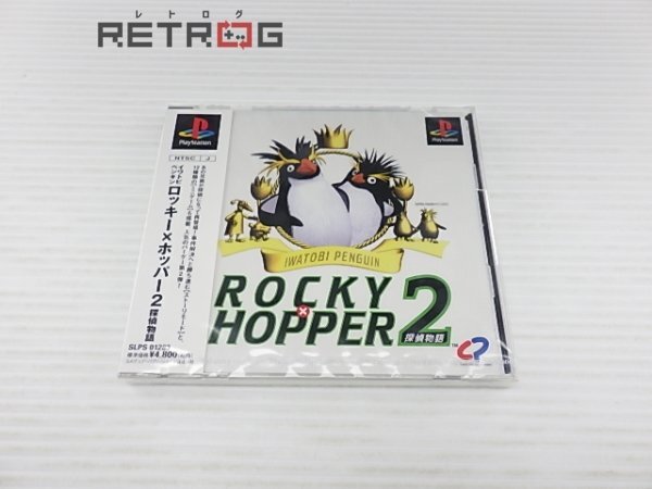  хохлатый пингвин Rocky X hopper 2 PS1