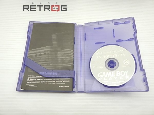  Game Boy плеер старт выше диск Game Cube NGC