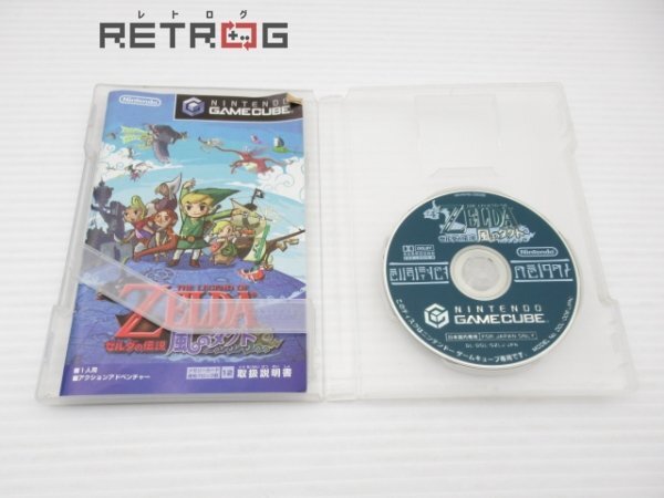 ゼルダの伝説　風のタクト ゲームキューブ NGC_画像3