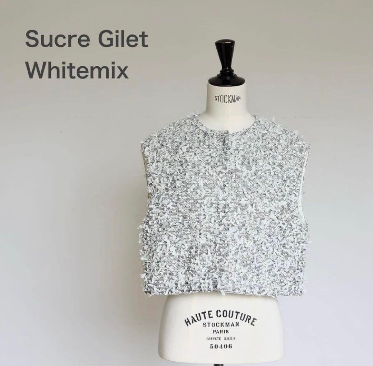 ジプソフィアgypsohila sucre gilet シュクレジレ ジプソフィア ジプソフィアgypsohila sucre gilet シュクレジレ ジプソフィア