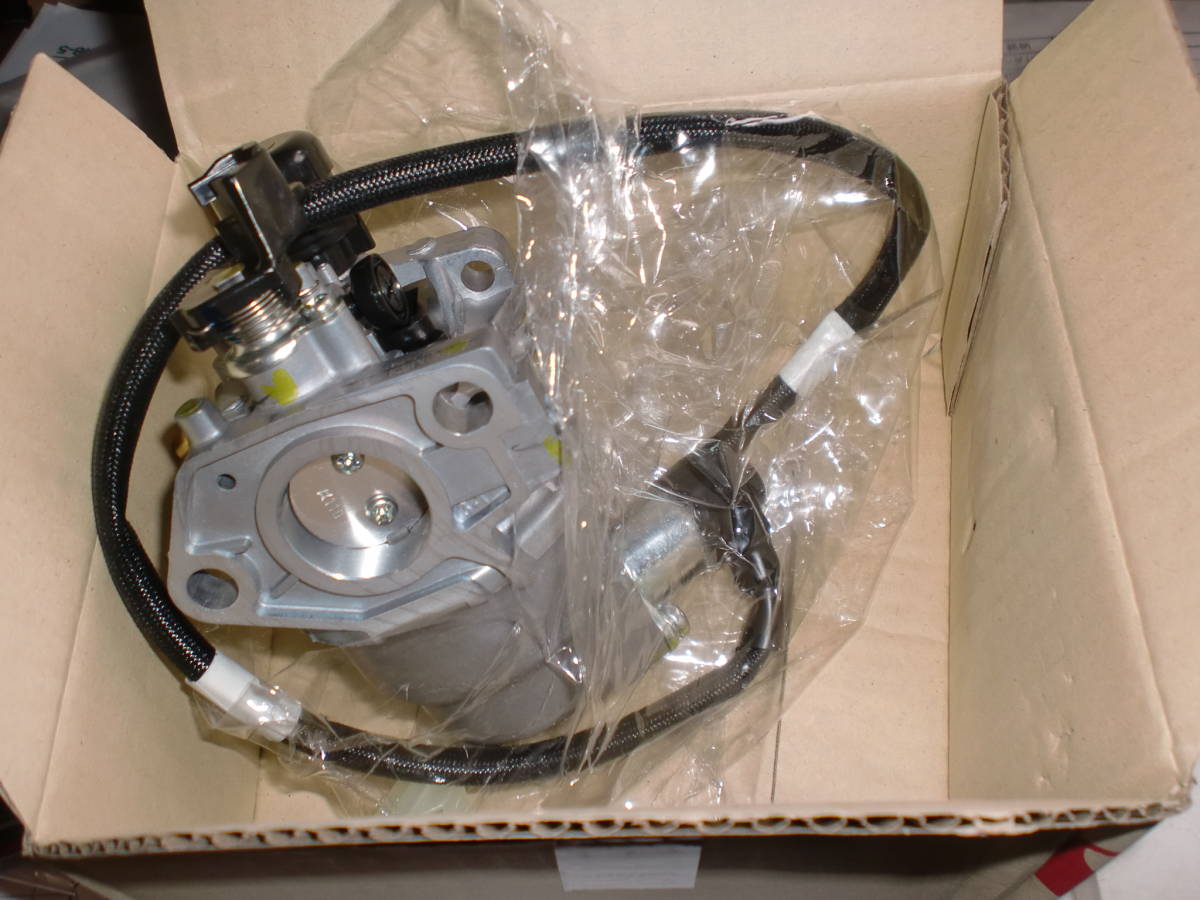 新品 即決 純正 ホンダ 除雪機 HSS970I HS970I 小型ハイブリッド 新品 即決 純正 ホンダ 除雪機 HSS970I HS970I 小型ハイブリッド