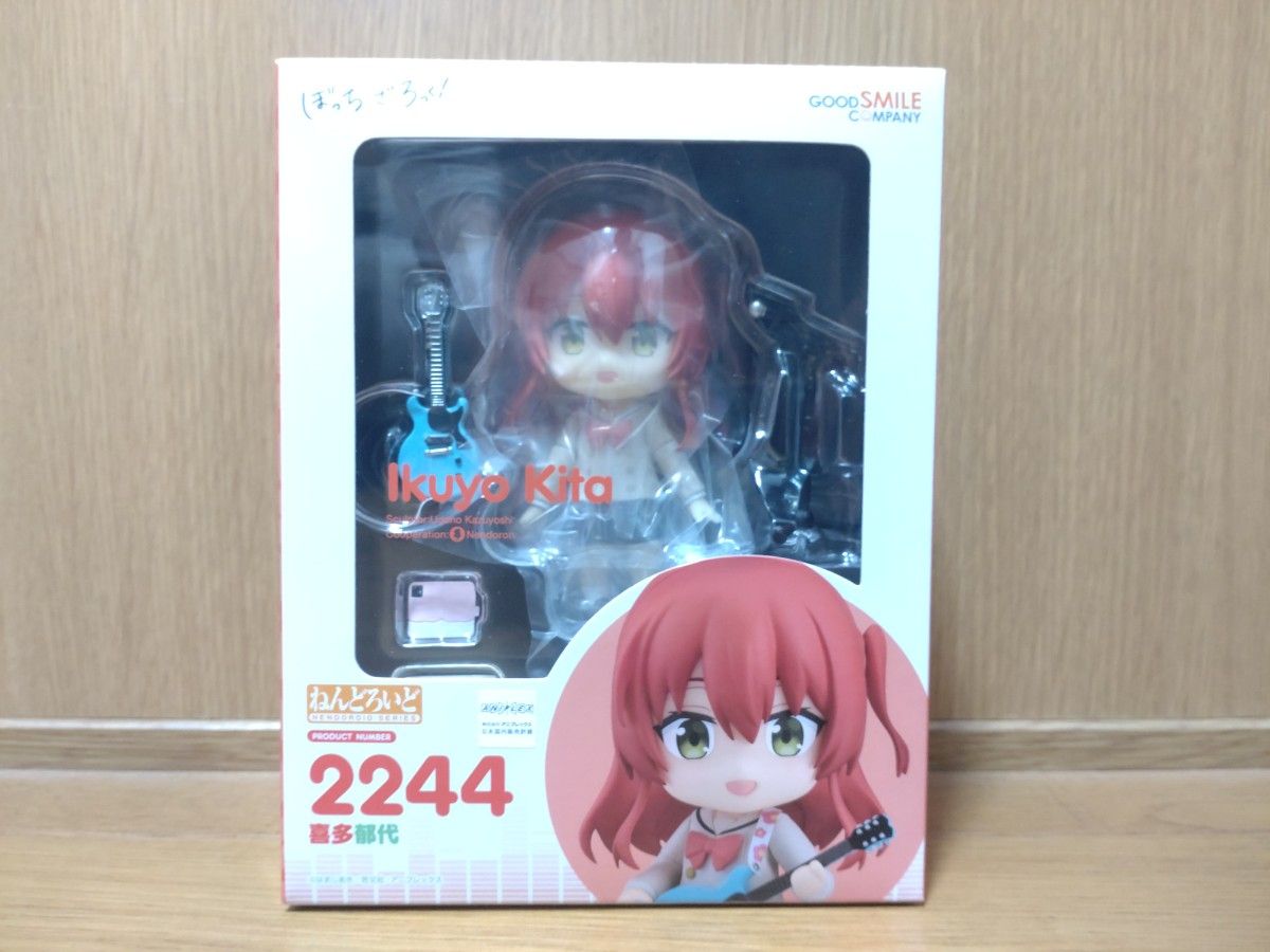 グッドスマイルカンパニー ねんどろいど ぼっち・ざ・ろっく！ 喜多郁代  フィギュア 未開封