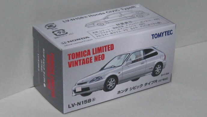 トミカ LV-N158a ホンダ シビック タイプR 白 ホワイト 97年式　1/64 トミカリミテッド ヴィンテージ NEO 新品 未開封_画像4
