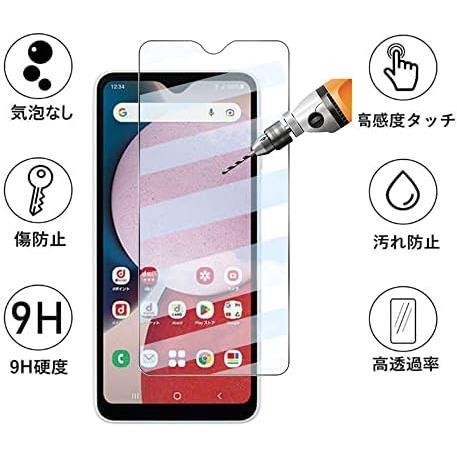 ★サイズ:A23 1+1.★ 【1+1セット】Galaxy A23 5G 用の ガラスフィルム+ケース カバー TPU 【日本旭硝子製】docomo SCG18 SC-56C_画像2