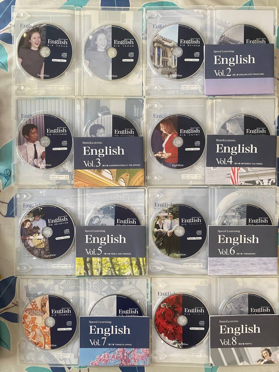 スピードラーニング英語初級全16巻CD（第17巻おまけ付き）_画像2