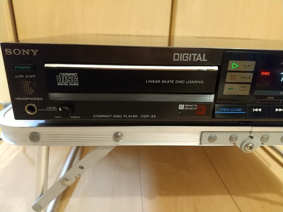 【動作品】SONY製 CDプレーヤー CDP-33 リモコン付 _画像5