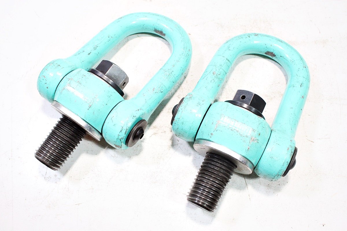 【中古】ナニワ 浪速鉄工 マルチアイボルト ハイブリッド HBM3630 2台 使用荷重6.5ton 取付ボルトM36