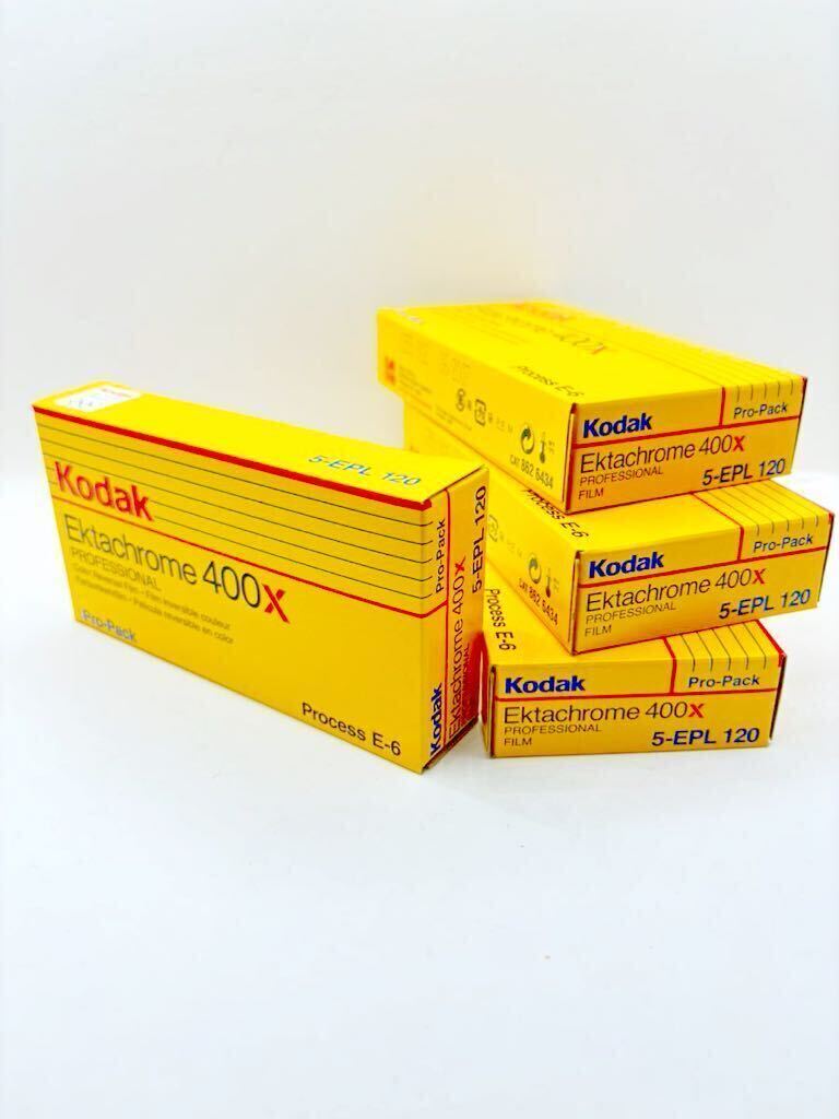 Kodak フィルム 期限切れ リバーサルフィルム Ektachrome 400X ポジ ブローニー 120 冷蔵庫 カラーフィルム 合計 20本 コダック の画像5