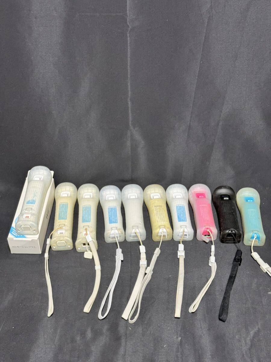 Wii remote control + motion plus + jacket + strap 10 piece set present condition goods 