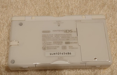 【新品未使用】ニンテンドーDS Lite 本体【クリスタルホワイト】完品 Nintendo 任天堂 希少品_画像2