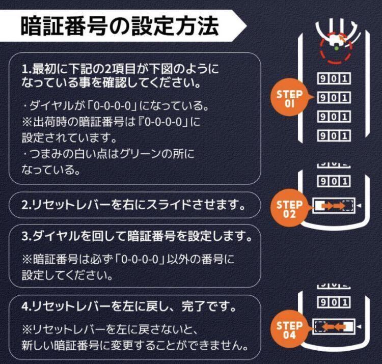 宅配ボックス　ポスト　玄関ポスト　ブラック_画像6