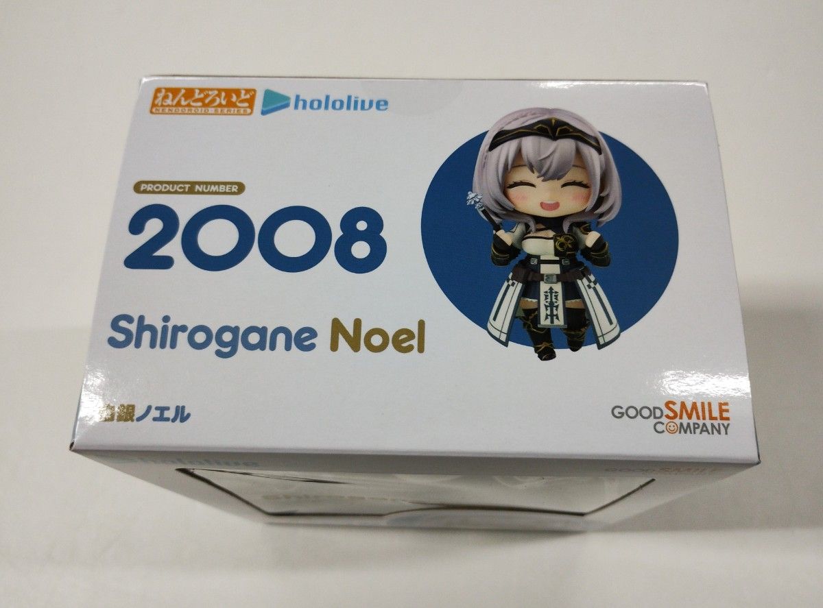 ●未開封●ねんどろいど ホロライブプロダクション 白銀ノエル 2008