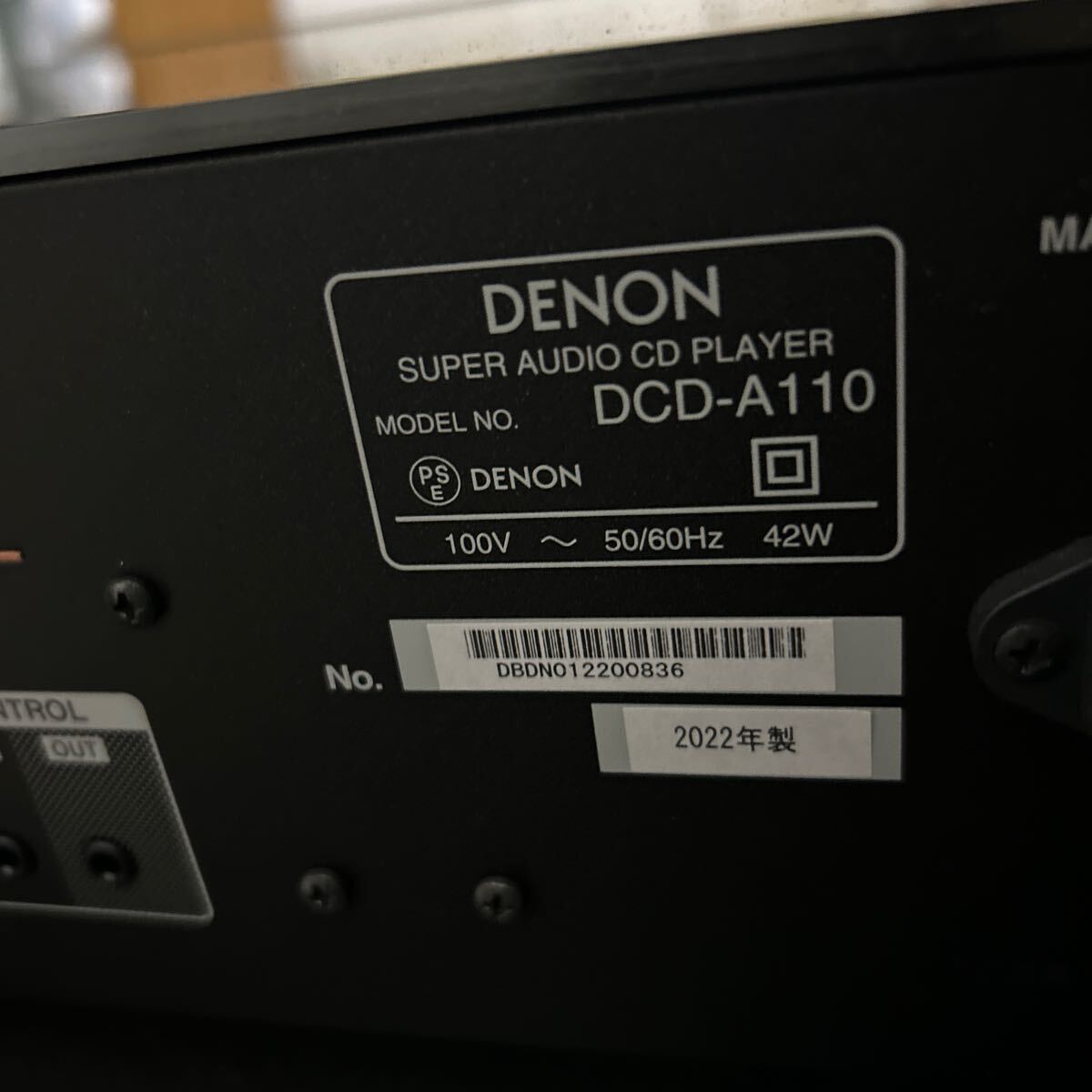 DENON SACDプレーヤー DCD-A110の画像2