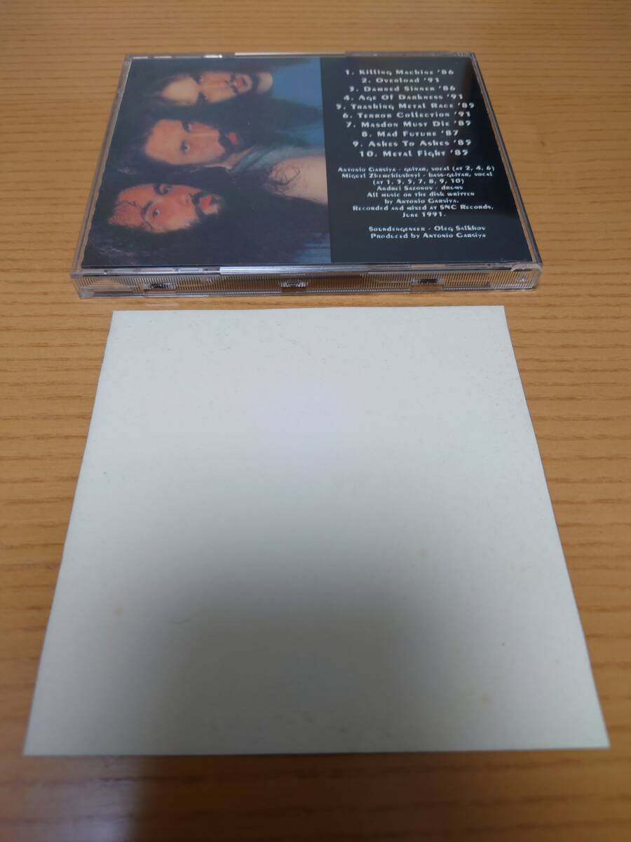 スラッシュメタル　SHAH/TERROR COLLECTION 1992年　オリジナル盤_画像2