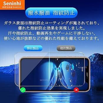 2305365☆ 【2枚液晶保護+ガイド枠】 iPhone X/XS / 11Pro ガラスフィルム ガイド枠付き 指紋防止 iphoneX iphoneXS iphone11Pro 強化ガラ